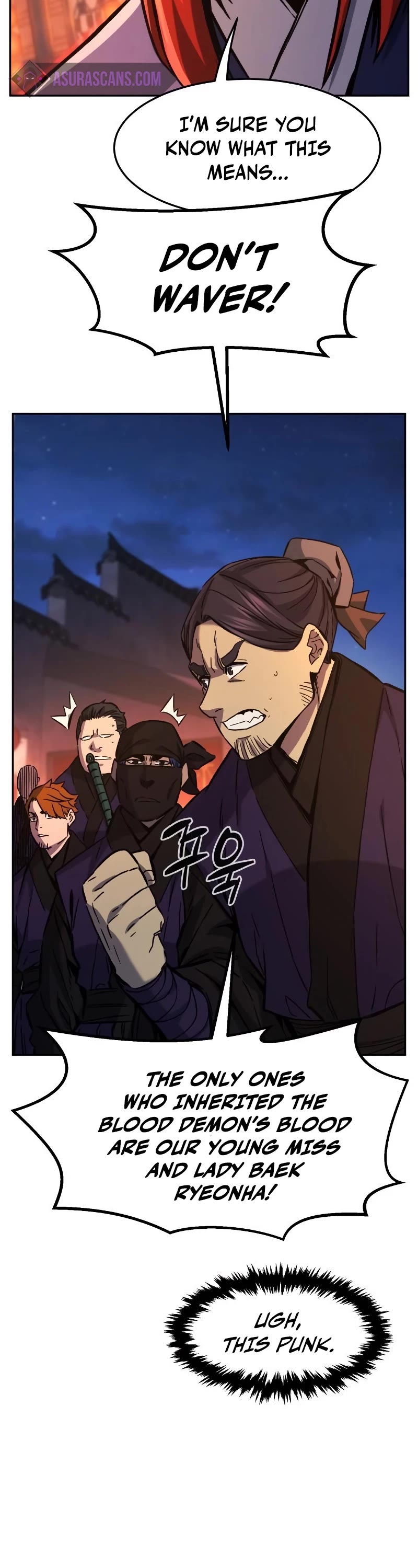 Absolute Sword Sense Chapter 96 page 8 - Chapter 96