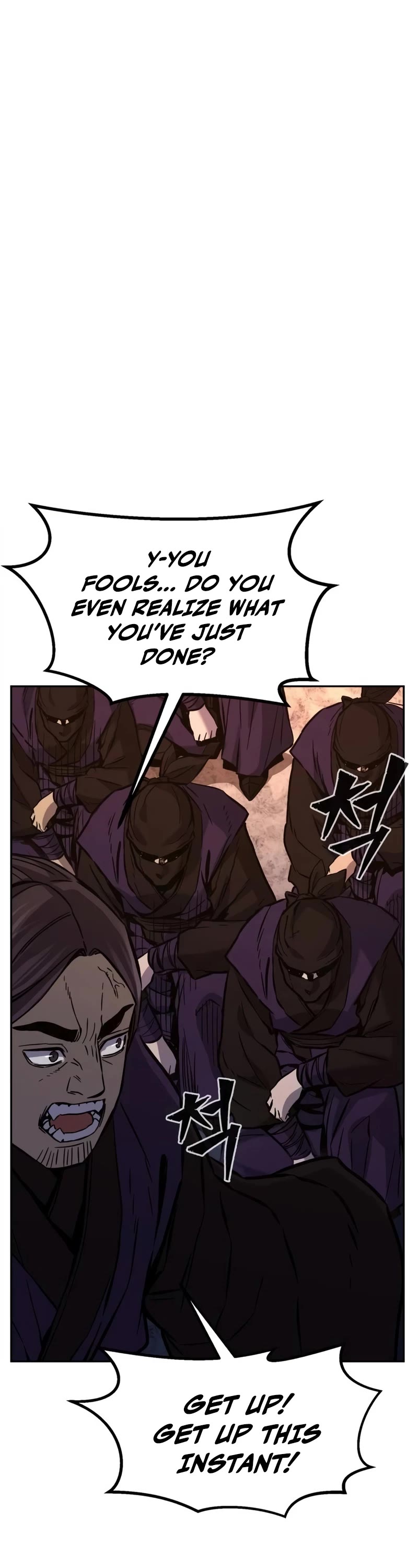Absolute Sword Sense Chapter 97 page 2 - Chapter 97