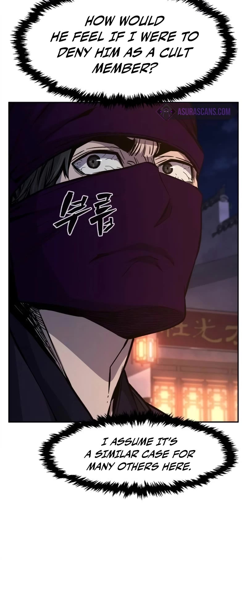 Absolute Sword Sense Chapter 97 page 26 - Chapter 97