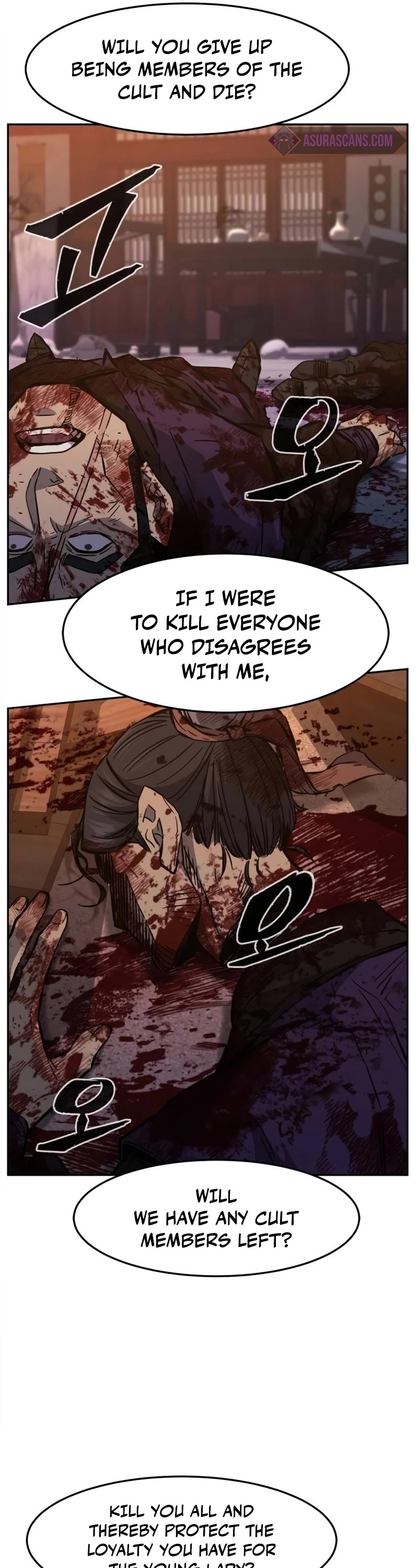Absolute Sword Sense Chapter 97 page 27 - Chapter 97