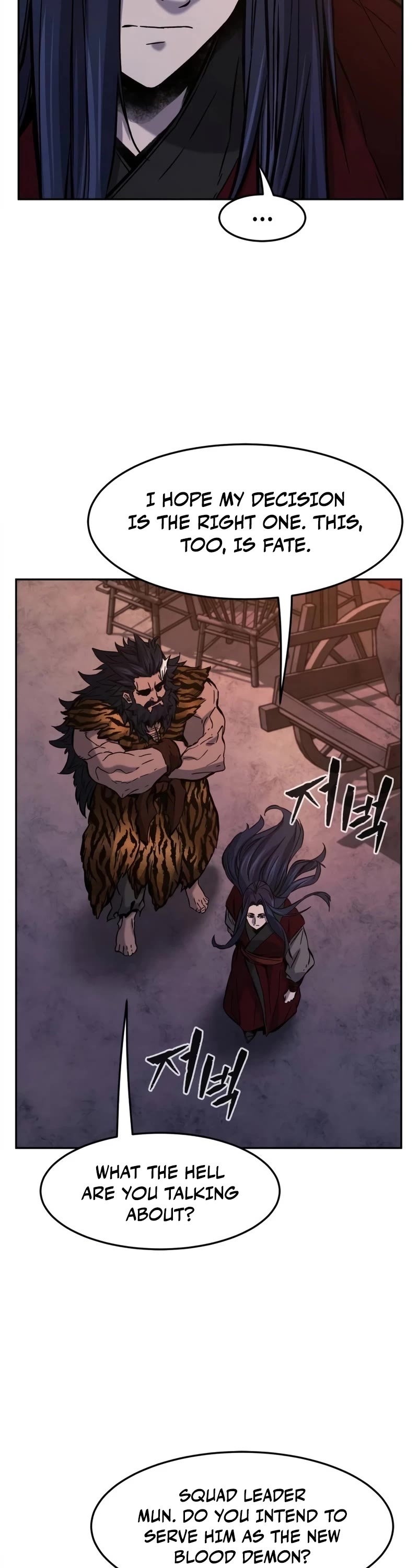 Absolute Sword Sense Chapter 97 page 4 - Chapter 97