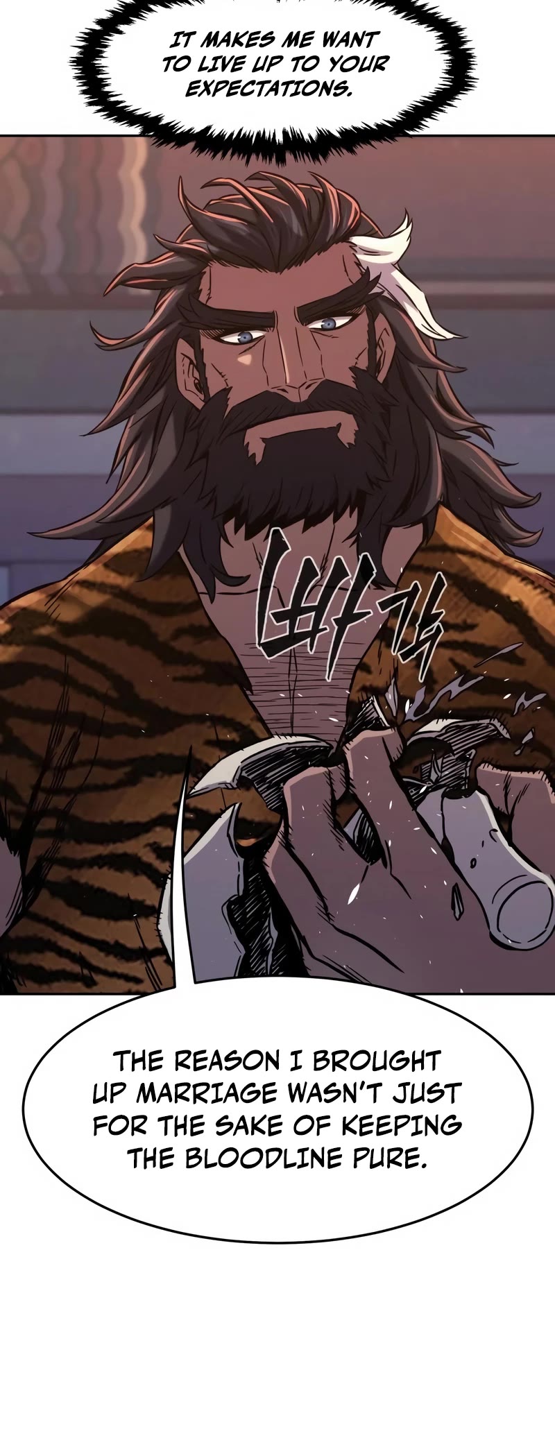 Absolute Sword Sense Chapter 99 page 12 - Chapter 99