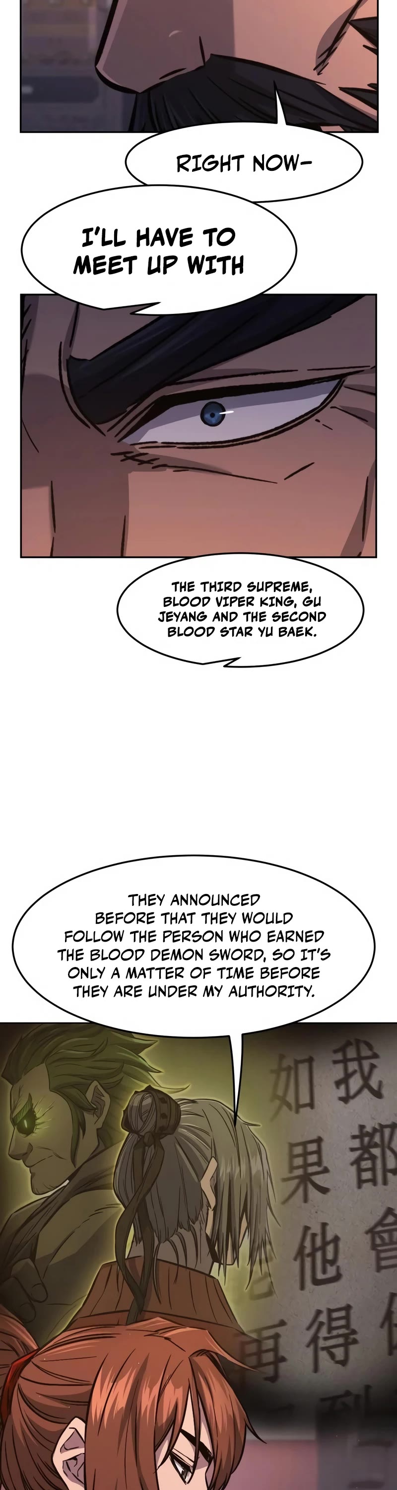 Absolute Sword Sense Chapter 99 page 17 - Chapter 99