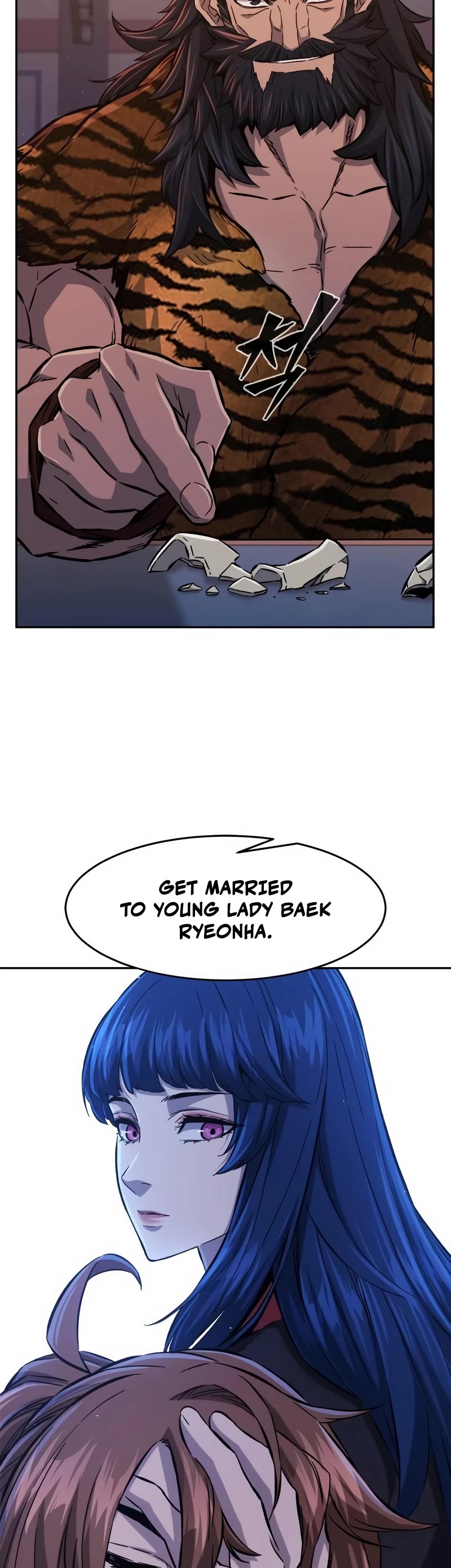 Absolute Sword Sense Chapter 99 page 23 - Chapter 99