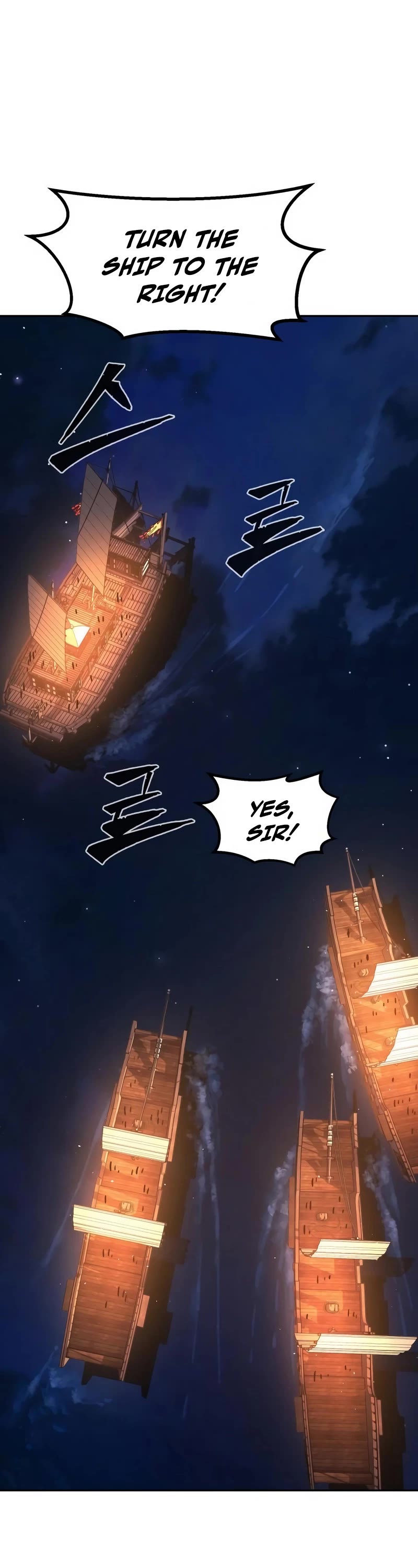 Absolute Sword Sense Chapter 99 page 52 - Chapter 99