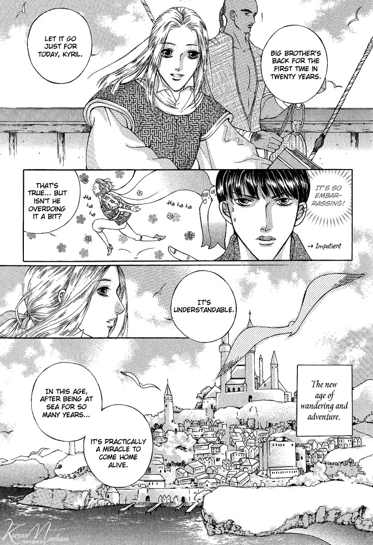 Absolute Witch Chapter 1.1 page 11 - Vol.1 Chapter 1: The Abandoned Child