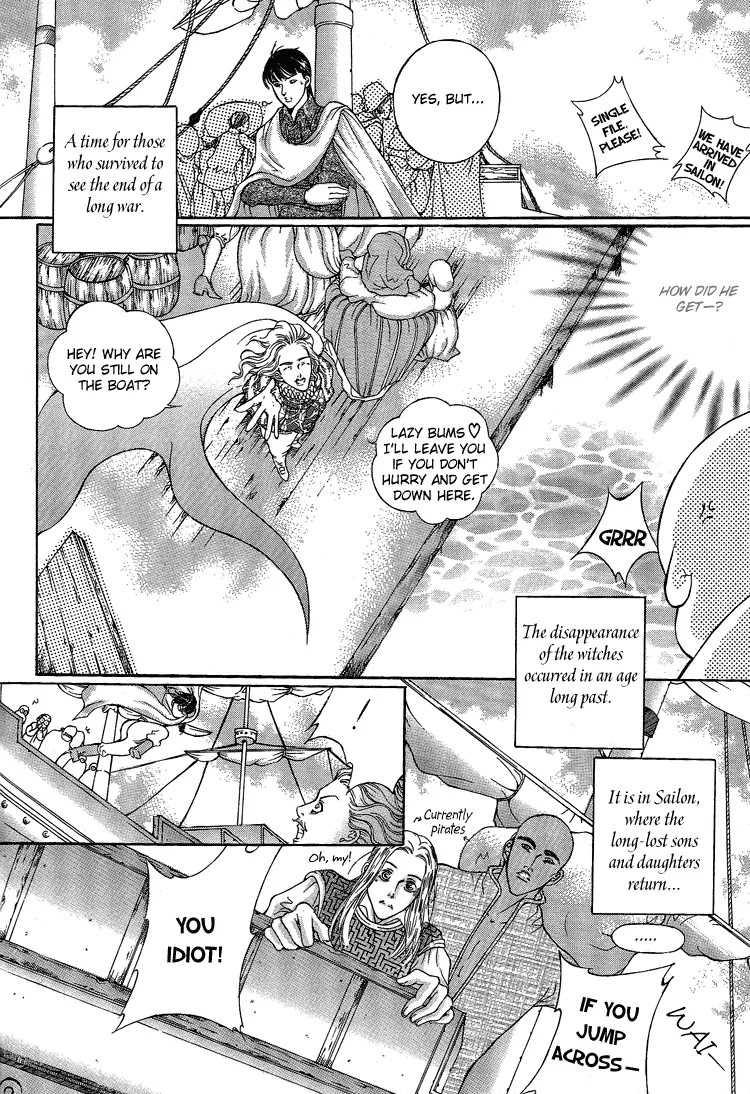 Absolute Witch Chapter 1.1 page 12 - Vol.1 Chapter 1: The Abandoned Child
