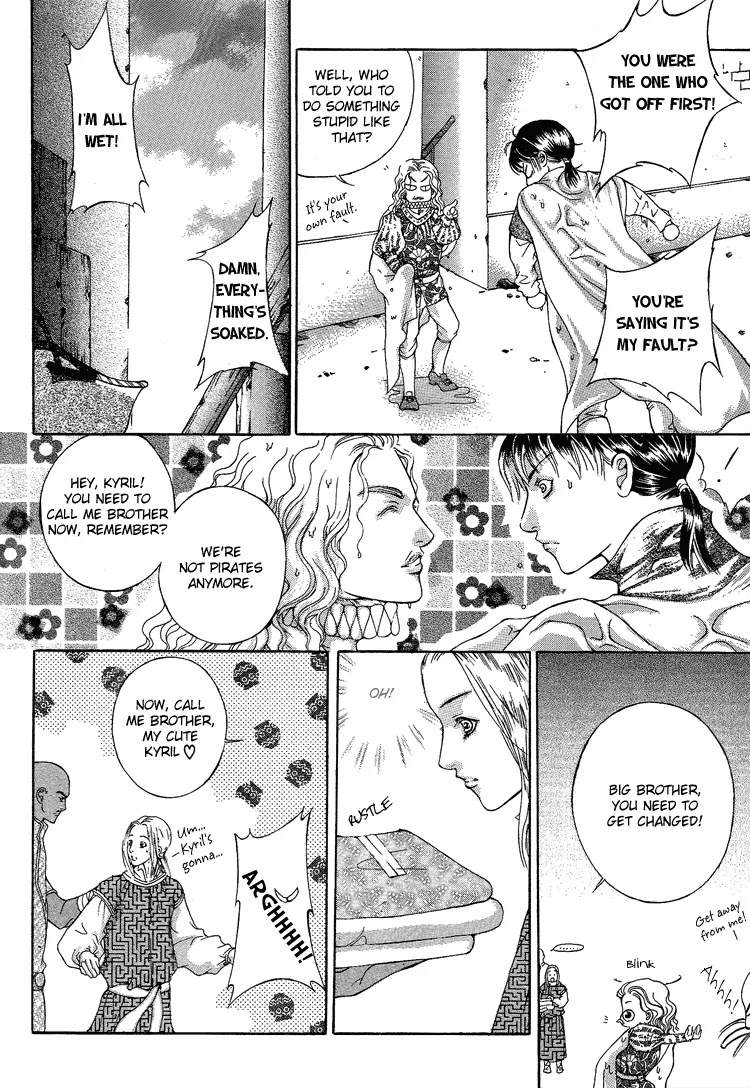 Absolute Witch Chapter 1.1 page 17 - Vol.1 Chapter 1: The Abandoned Child