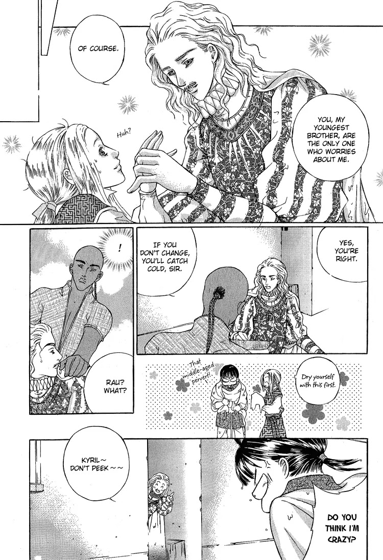 Absolute Witch Chapter 1.1 page 18 - Vol.1 Chapter 1: The Abandoned Child