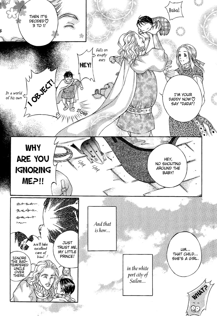 Absolute Witch Chapter 1.1 page 25 - Vol.1 Chapter 1: The Abandoned Child