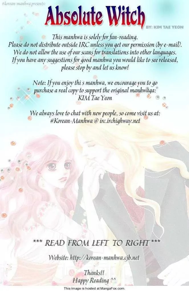 Absolute Witch Chapter 1.5 page 1 - Vol.1 Chapter 5: The Forest of Witches
