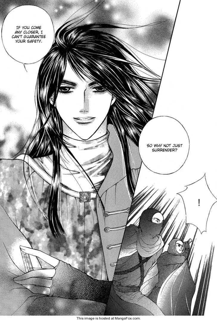 Absolute Witch Chapter 1.5 page 26 - Vol.1 Chapter 5: The Forest of Witches