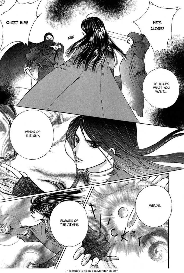 Absolute Witch Chapter 1.5 page 27 - Vol.1 Chapter 5: The Forest of Witches