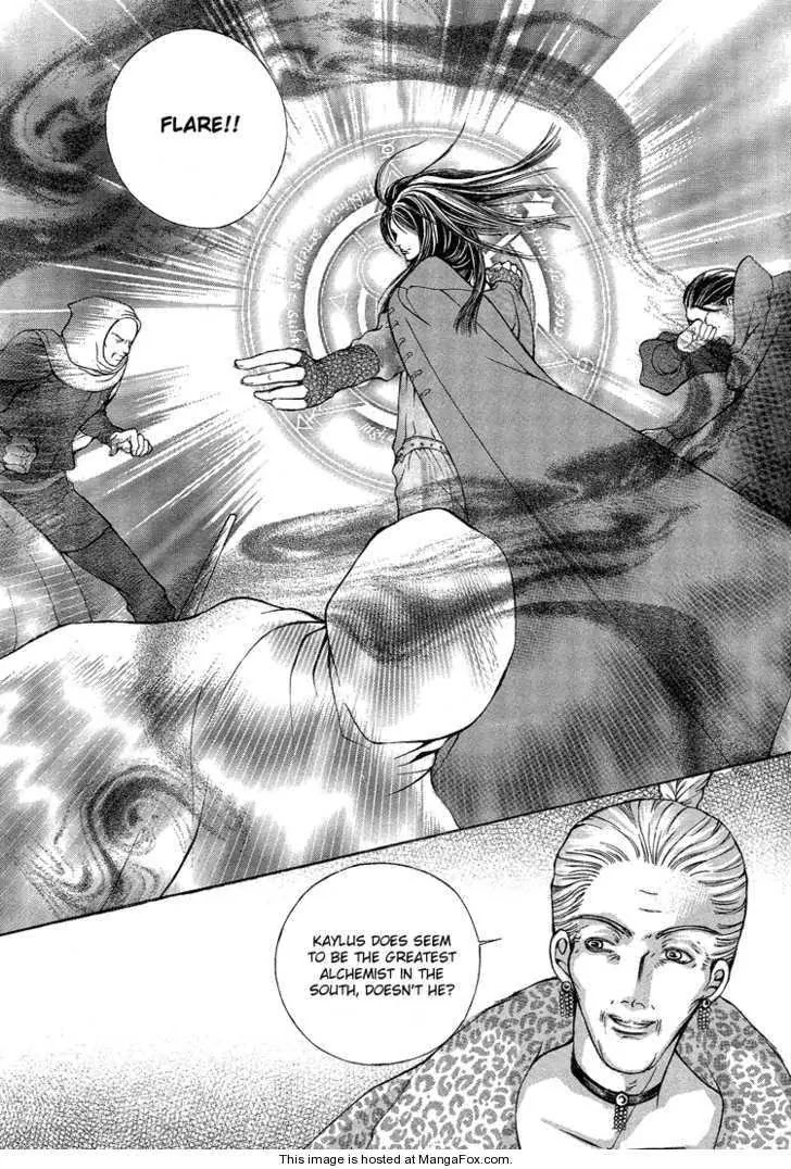 Absolute Witch Chapter 1.5 page 28 - Vol.1 Chapter 5: The Forest of Witches