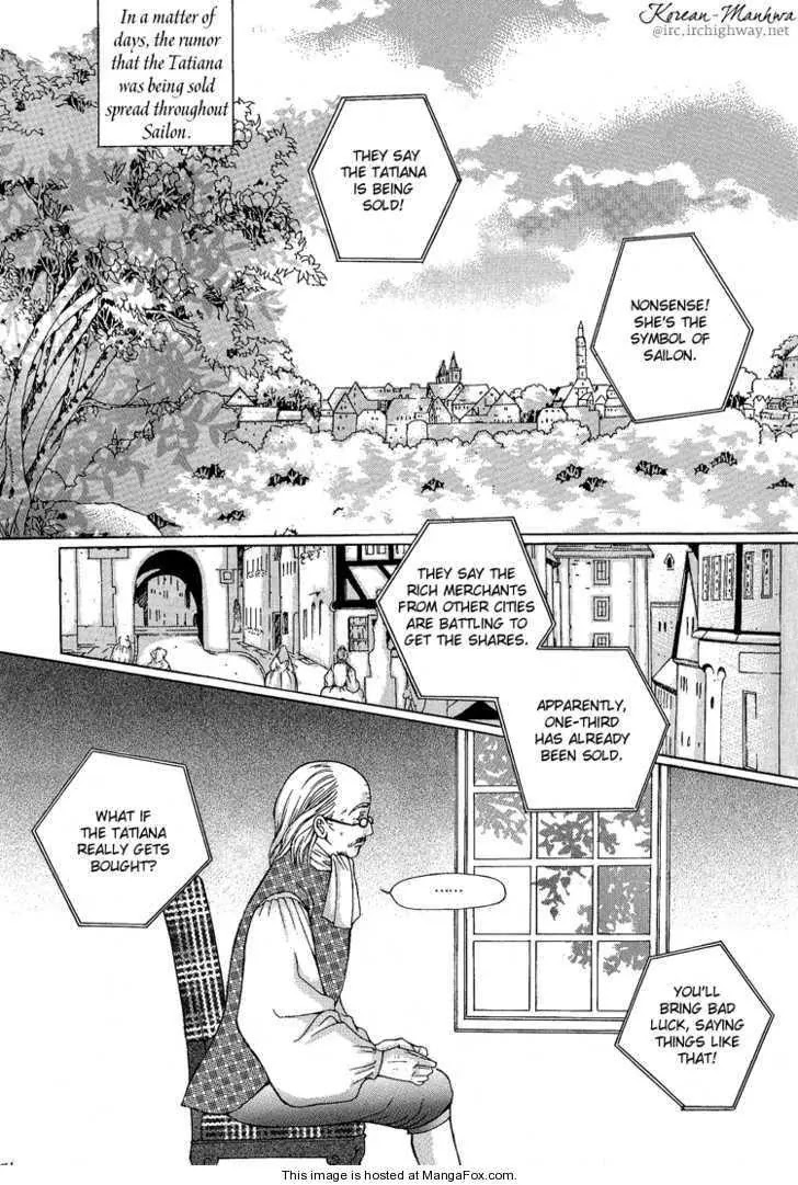 Absolute Witch Chapter 1.6-1 page 14 - Vol.1 Chapter 6.1: Tatiana, the White Goddess