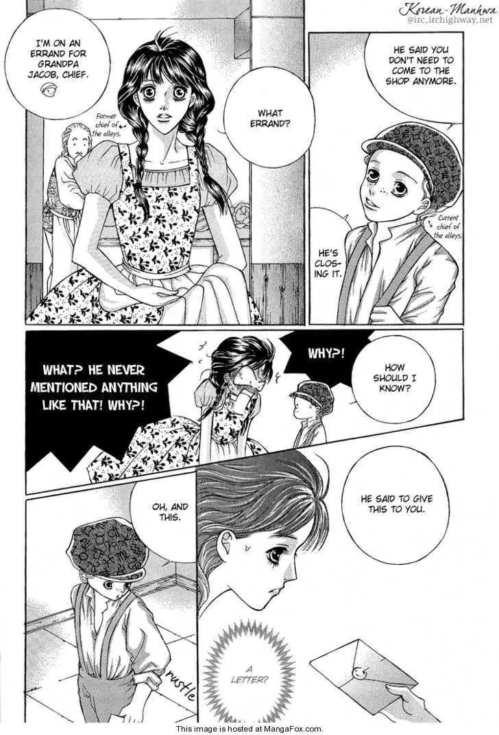 Absolute Witch Chapter 1.6-1 page 17 - Vol.1 Chapter 6.1: Tatiana, the White Goddess