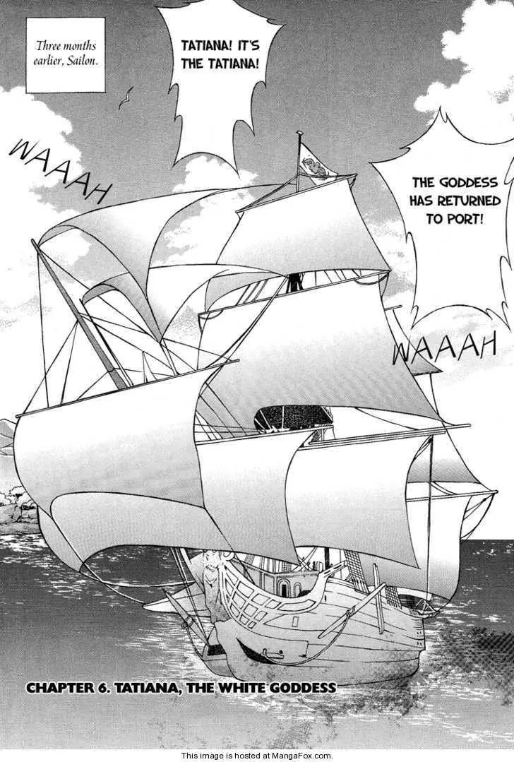 Absolute Witch Chapter 1.6-1 page 3 - Vol.1 Chapter 6.1: Tatiana, the White Goddess