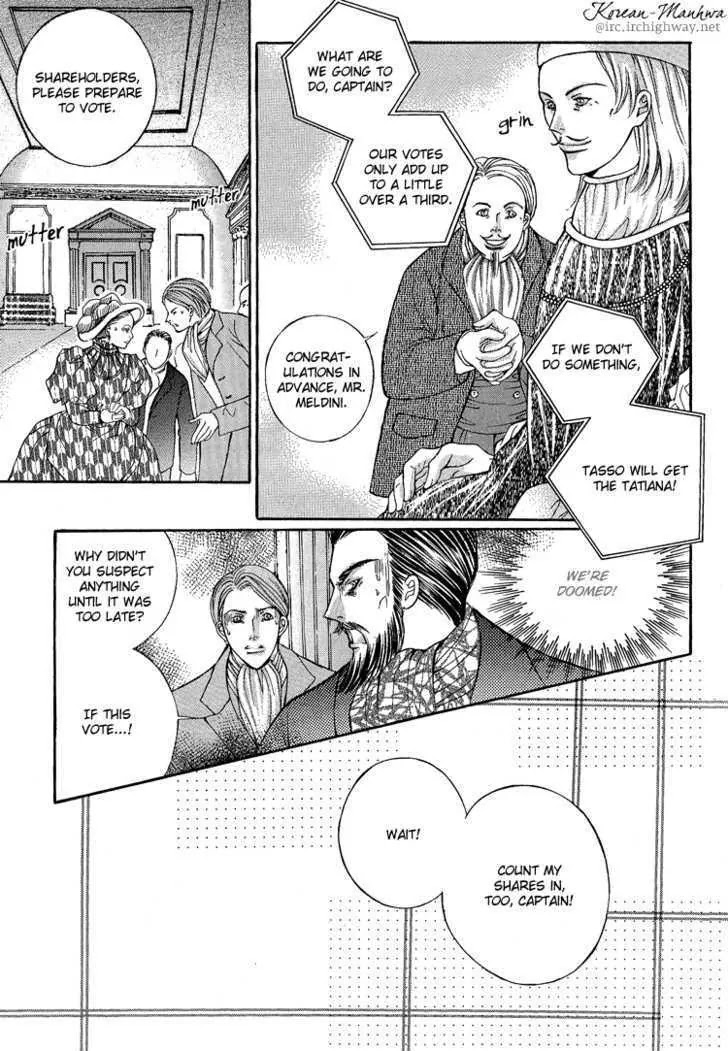 Absolute Witch Chapter 1.6-3 page 10 - Vol.1 Chapter 6.3