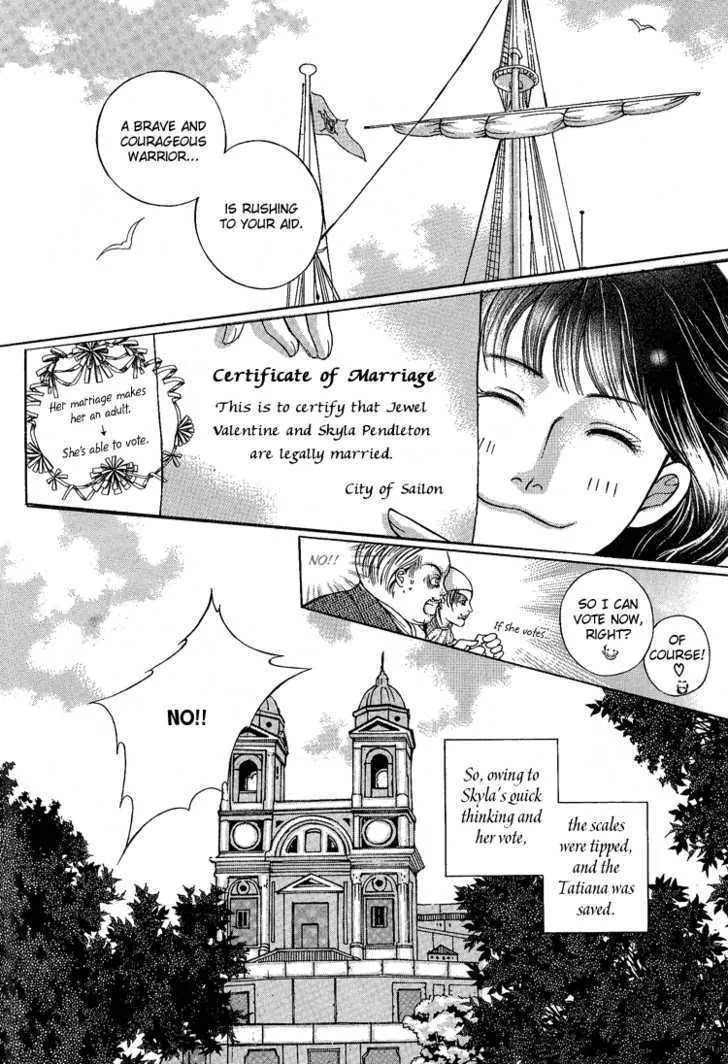 Absolute Witch Chapter 1.6-3 page 13 - Vol.1 Chapter 6.3