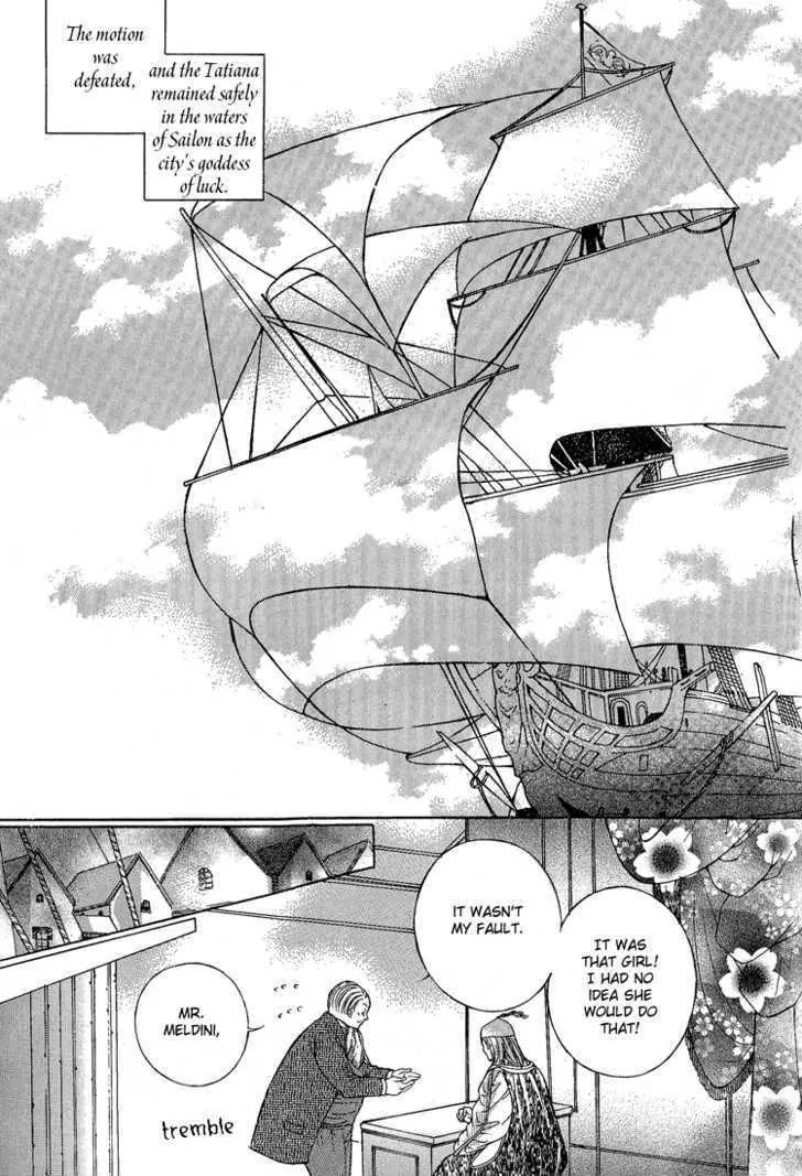 Absolute Witch Chapter 1.6-3 page 14 - Vol.1 Chapter 6.3