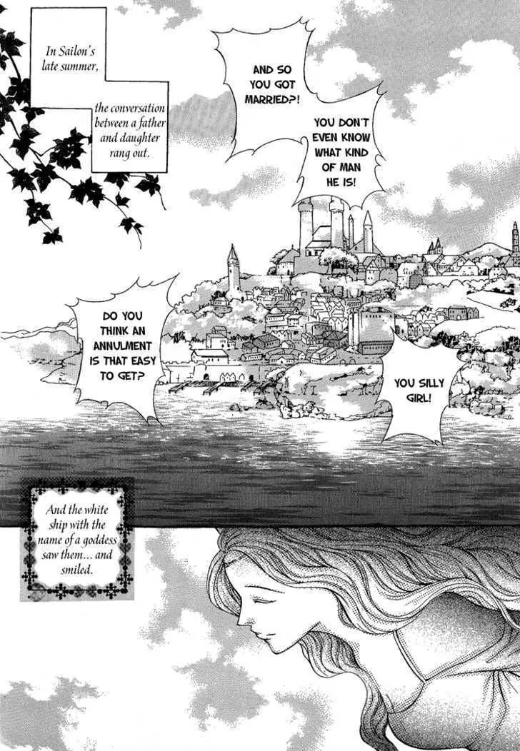 Absolute Witch Chapter 1.6-3 page 19 - Vol.1 Chapter 6.3