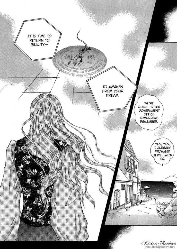 Absolute Witch Chapter 1.6-3 page 21 - Vol.1 Chapter 6.3