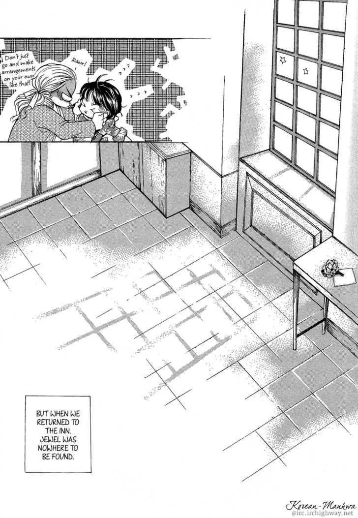 Absolute Witch Chapter 1.6-3 page 22 - Vol.1 Chapter 6.3