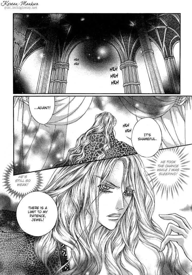 Absolute Witch Chapter 1.6-3 page 24 - Vol.1 Chapter 6.3