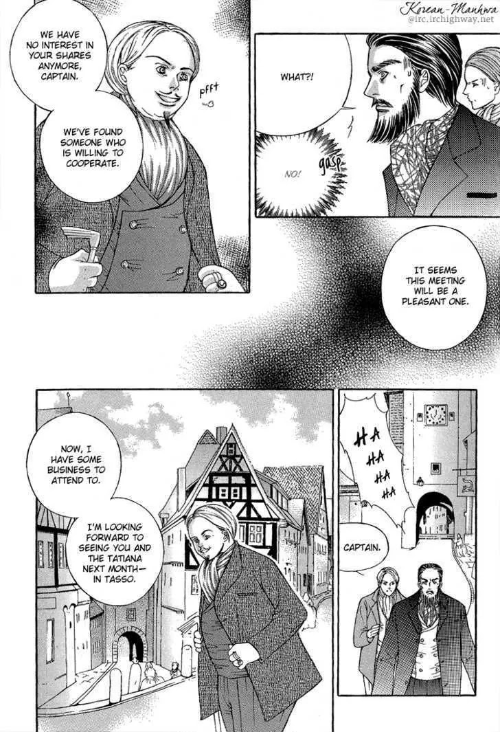Absolute Witch Chapter 1.6-3 page 6 - Vol.1 Chapter 6.3