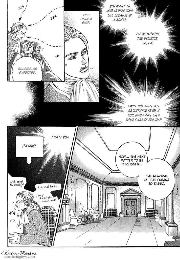 Absolute Witch Chapter 1.6-3 page 9 - Vol.1 Chapter 6.3