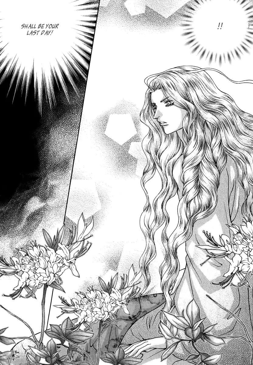 Absolute Witch Chapter 10.16-7 page 18 - Vol.10 Chapter 16.7