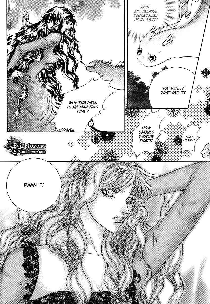 Absolute Witch Chapter 10.16-7 page 22 - Vol.10 Chapter 16.7