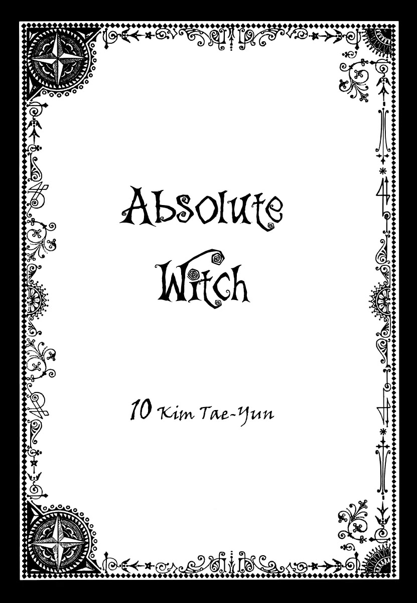 Absolute Witch Chapter 10.16-7 page 3 - Vol.10 Chapter 16.7