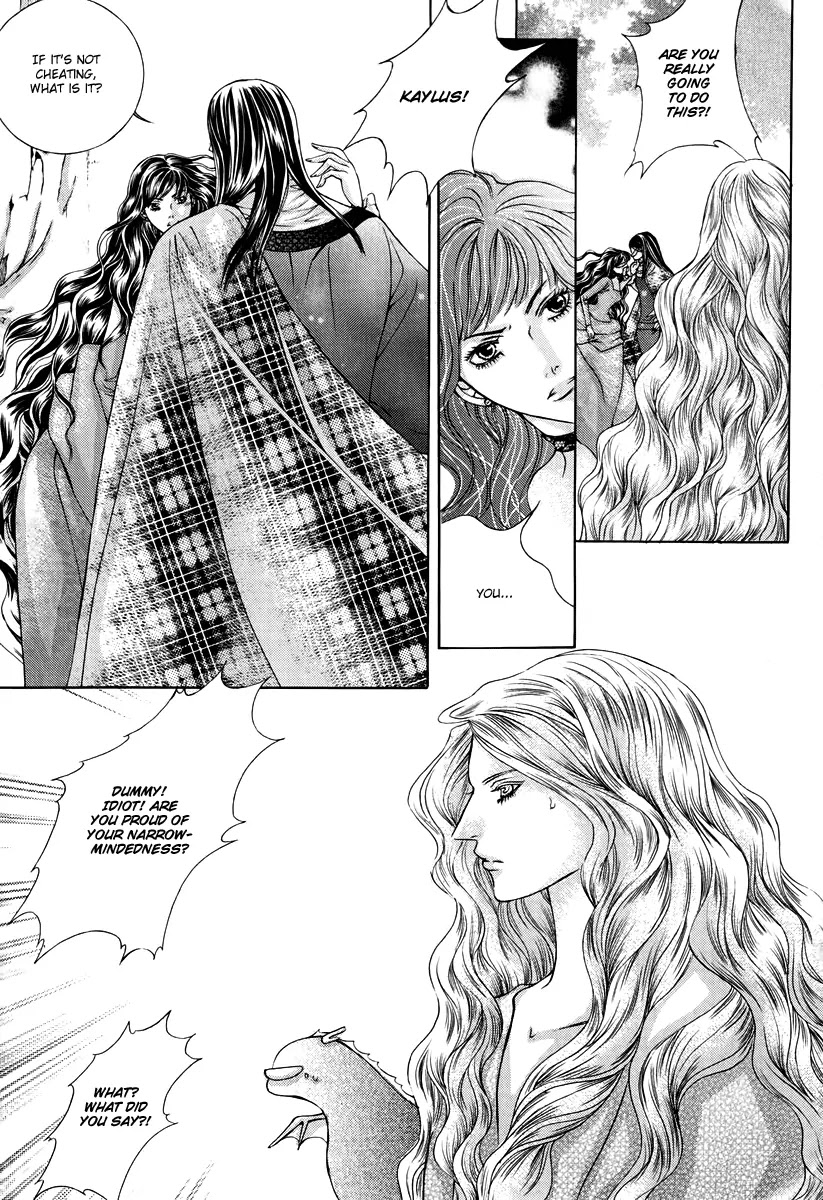 Absolute Witch Chapter 10.17-1 page 12 - Vol.10 Chapter 17.1