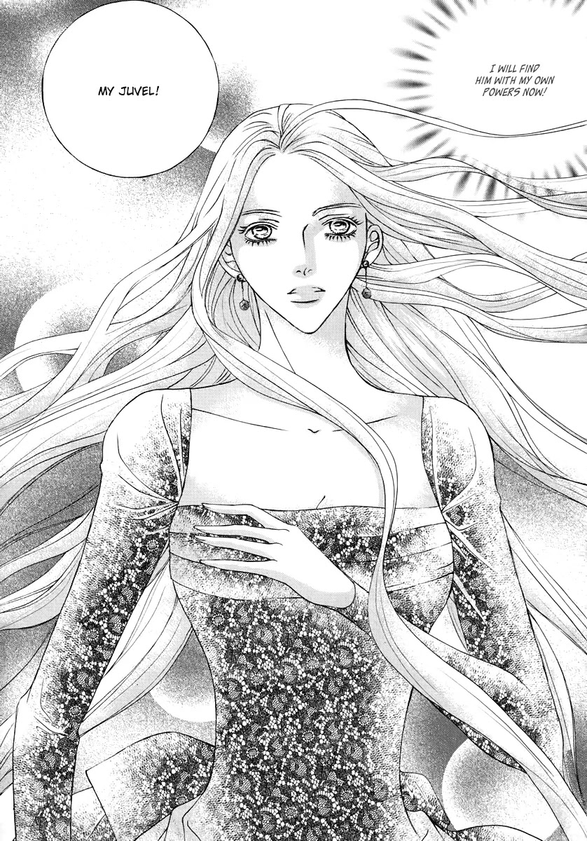 Absolute Witch Chapter 10.17-3 page 25 - Vol.10 Chapter 17.3