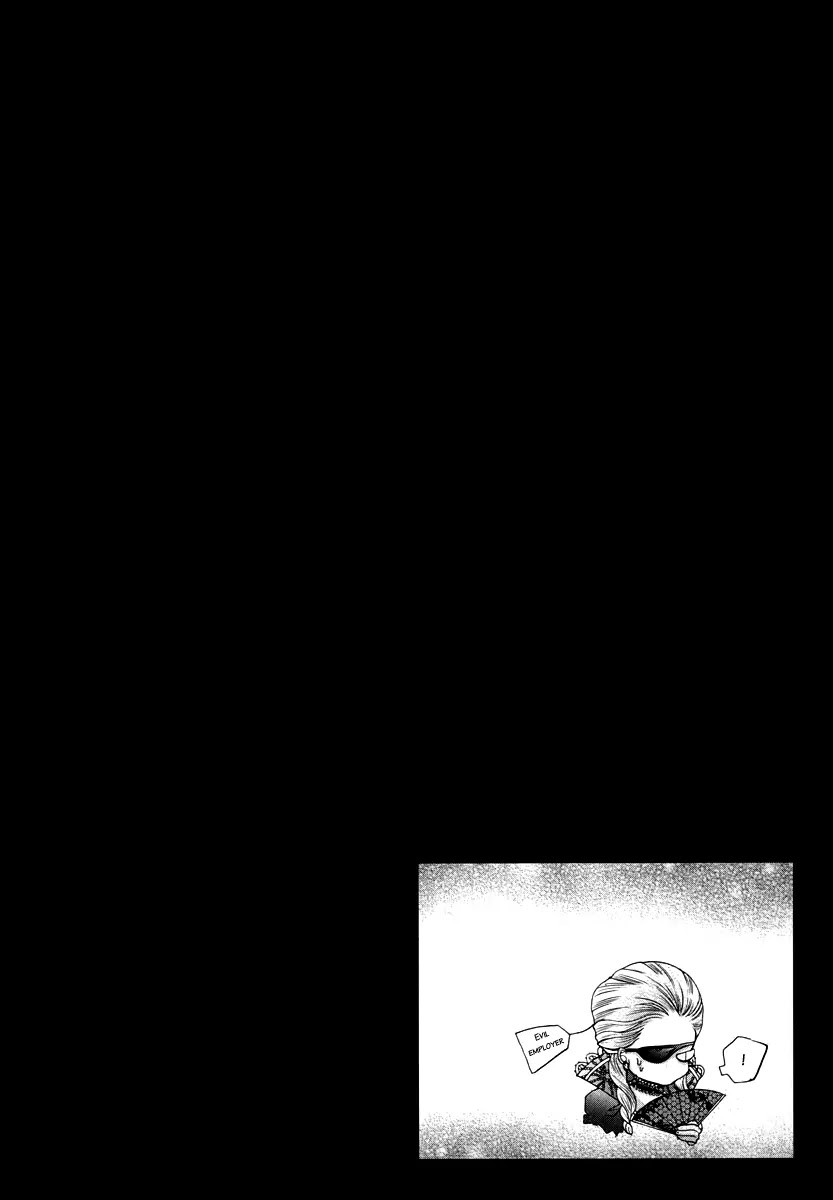 Absolute Witch Chapter 10.17-3 page 27 - Vol.10 Chapter 17.3