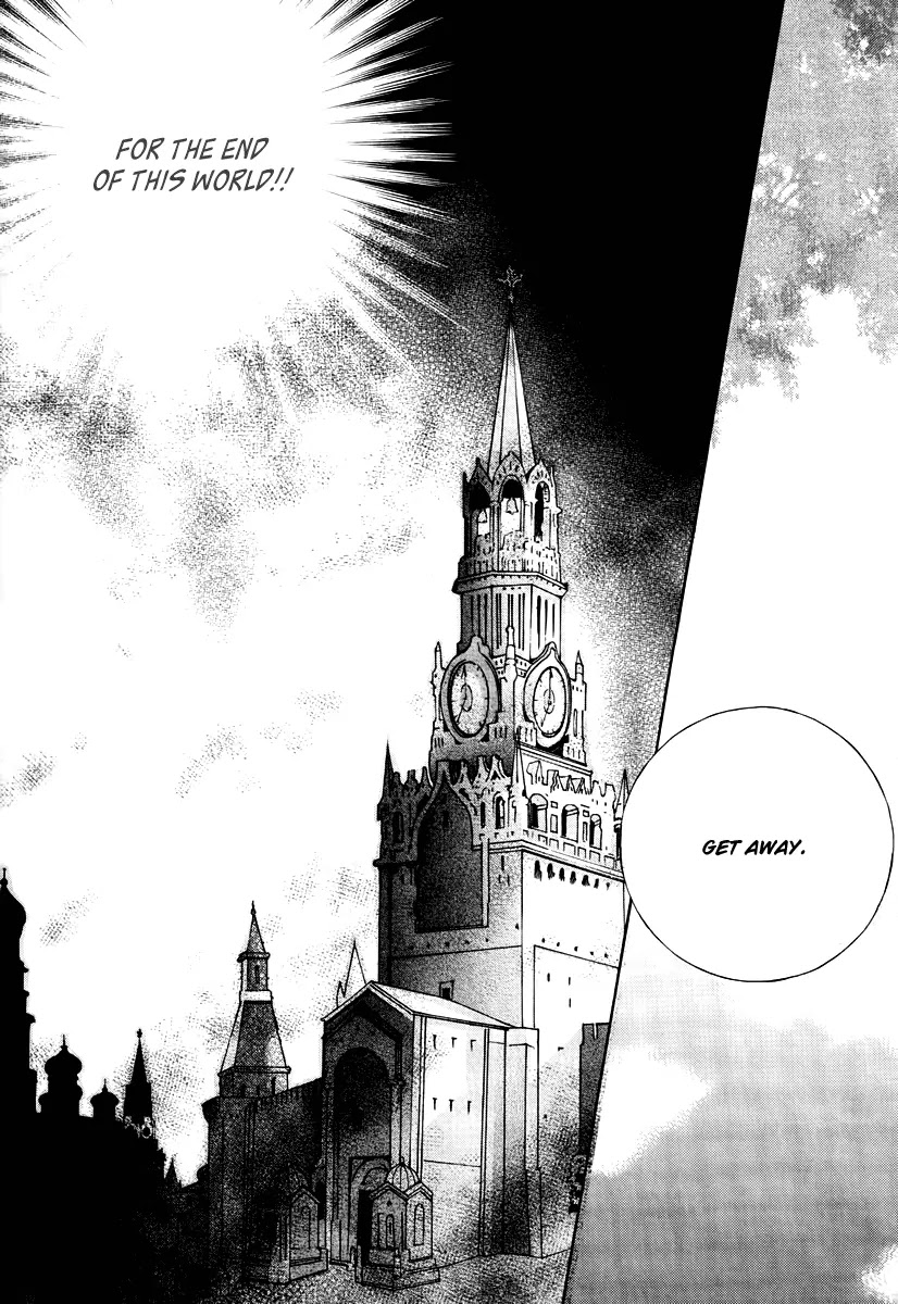 Absolute Witch Chapter 10.18-2 page 21 - Vol.10 Chapter 18.2