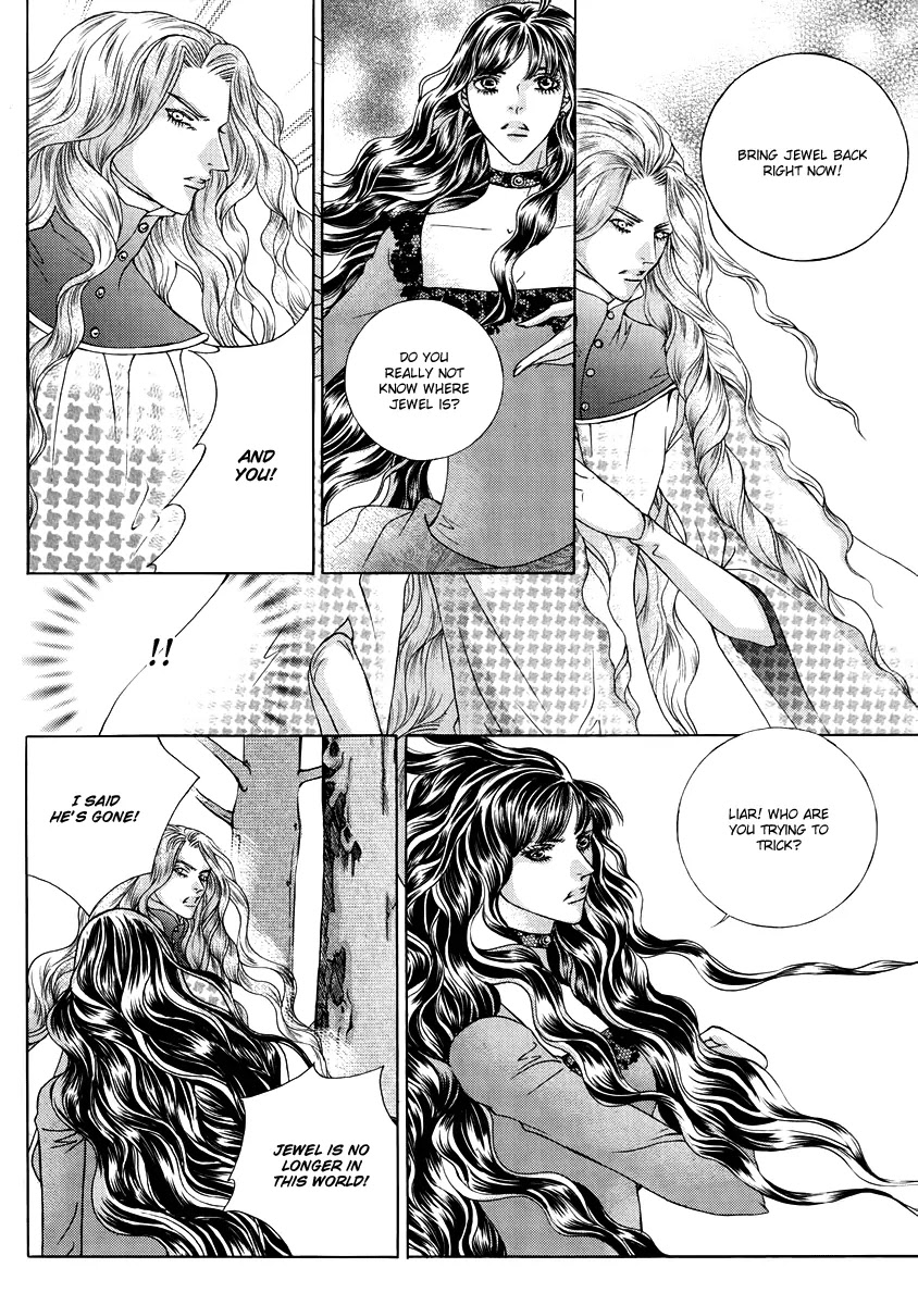 Absolute Witch Chapter 10.18-2 page 23 - Vol.10 Chapter 18.2