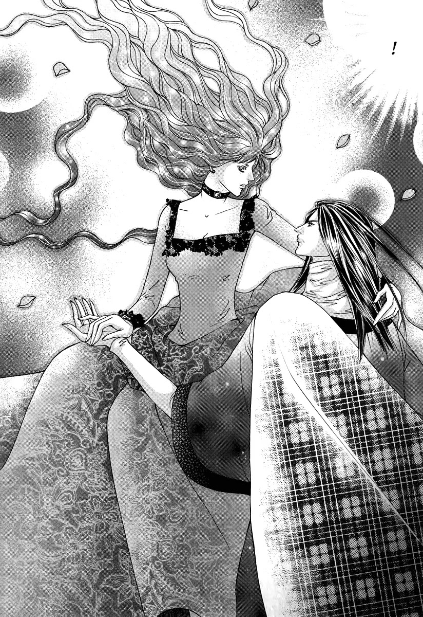 Absolute Witch Chapter 11.18-3 page 15 - Vol.11 Chapter 18.3