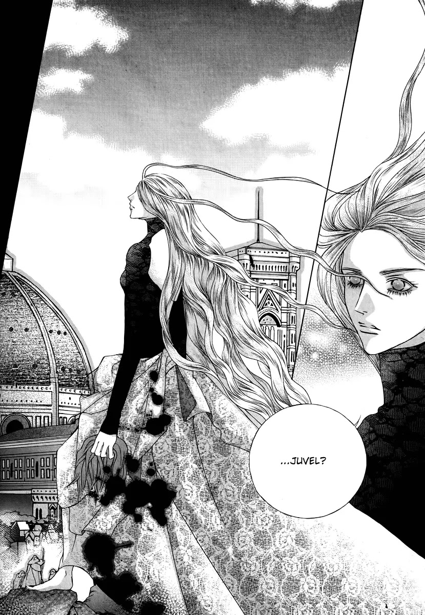 Absolute Witch Chapter 11.18-3 page 24 - Vol.11 Chapter 18.3