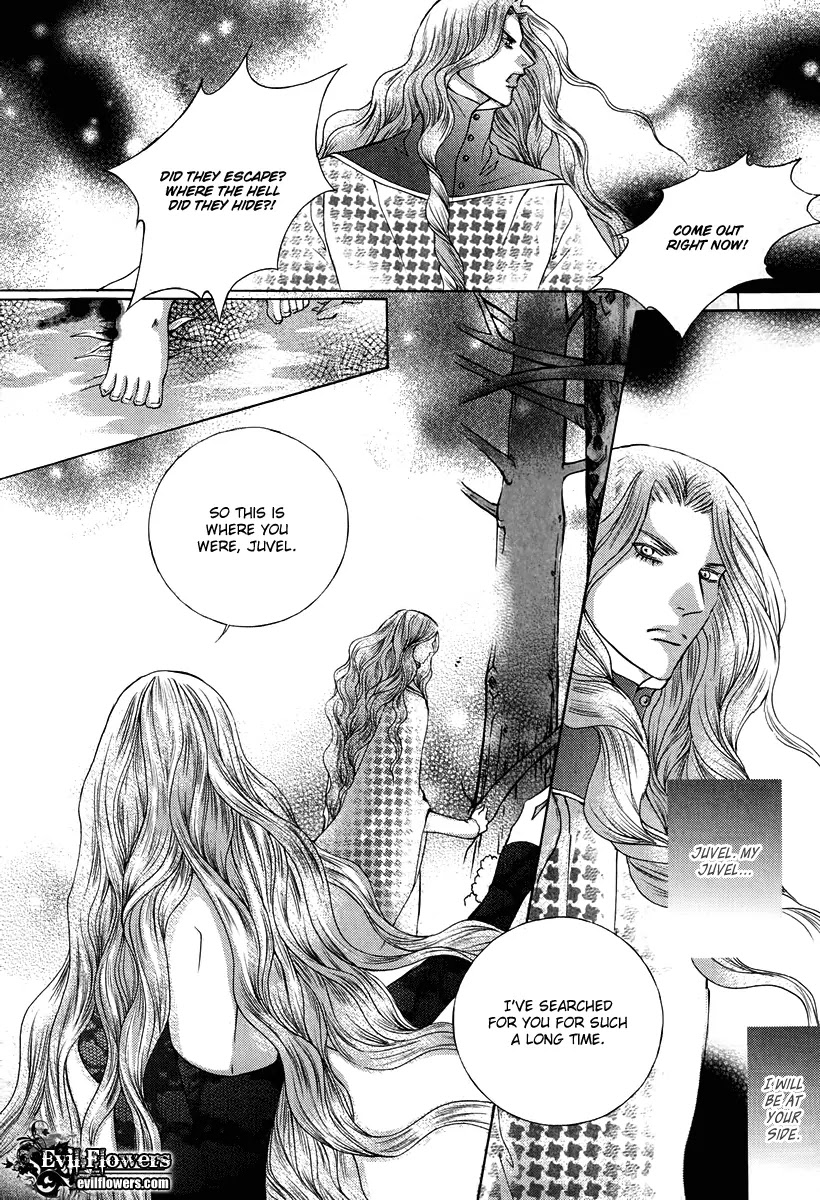 Absolute Witch Chapter 11.18-3 page 26 - Vol.11 Chapter 18.3