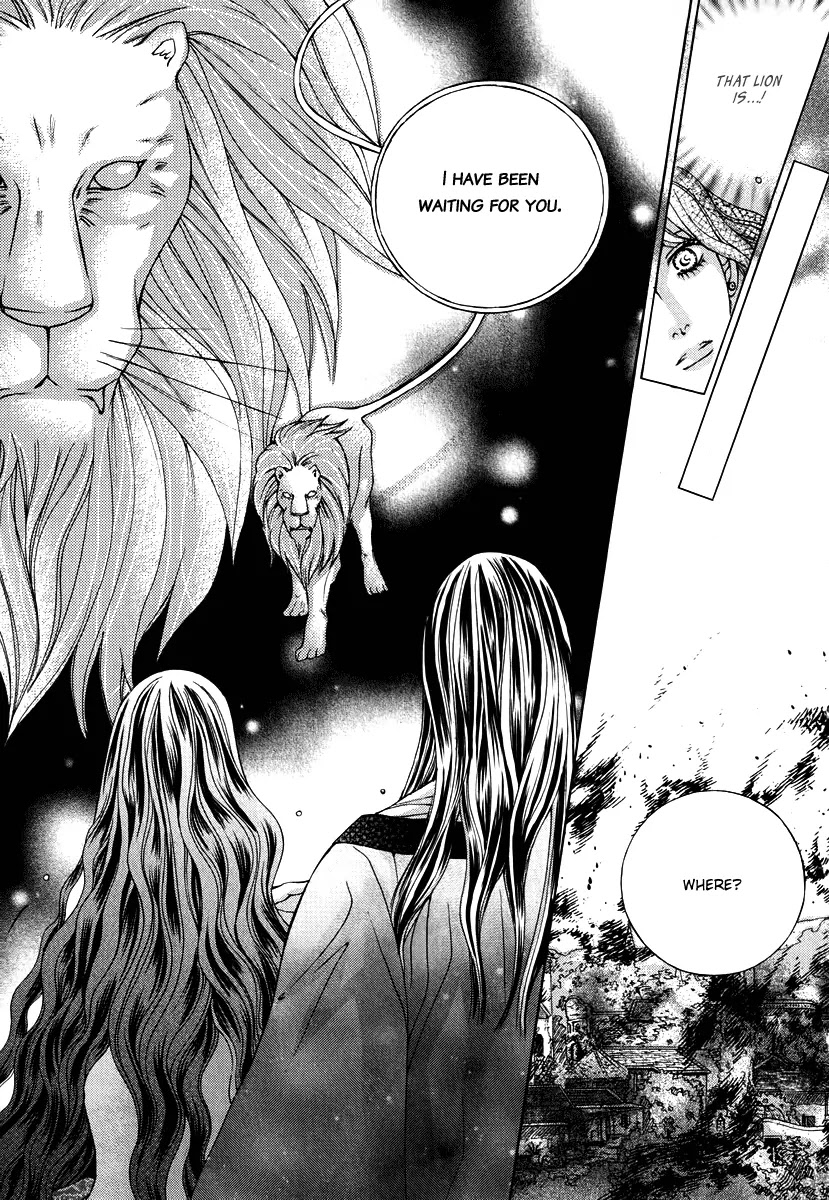 Absolute Witch Chapter 11.18-4 page 12 - Vol.11 Chapter 18.4