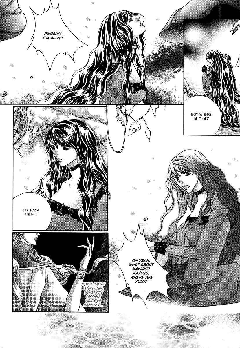 Absolute Witch Chapter 11.18-4 page 7 - Vol.11 Chapter 18.4