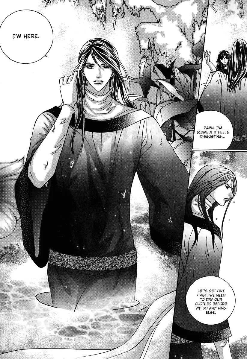 Absolute Witch Chapter 11.18-4 page 8 - Vol.11 Chapter 18.4