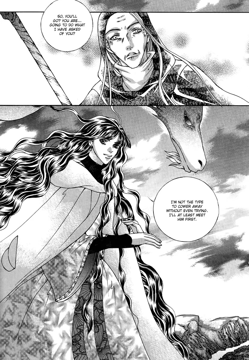 Absolute Witch Chapter 11.18-5 page 13 - Vol.11 Chapter 18.5