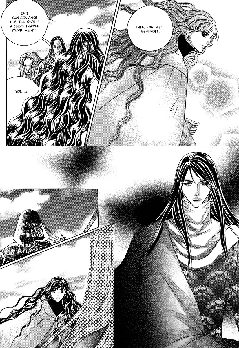 Absolute Witch Chapter 11.18-5 page 14 - Vol.11 Chapter 18.5
