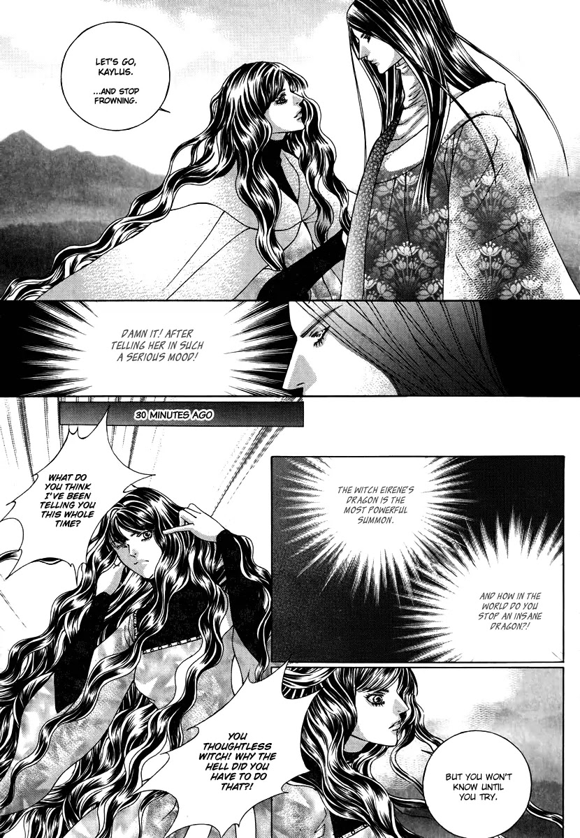 Absolute Witch Chapter 11.18-5 page 15 - Vol.11 Chapter 18.5