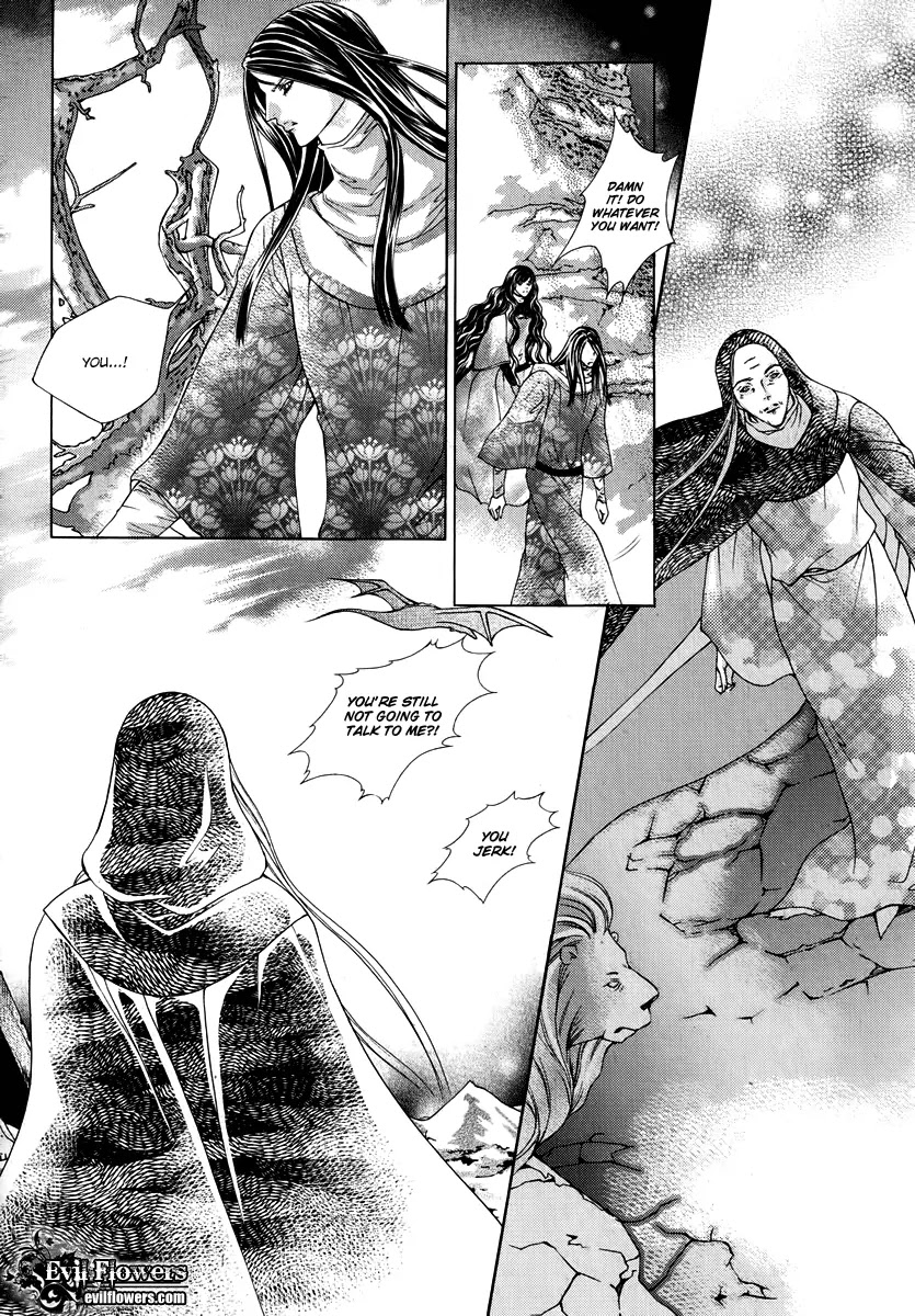Absolute Witch Chapter 11.18-5 page 16 - Vol.11 Chapter 18.5
