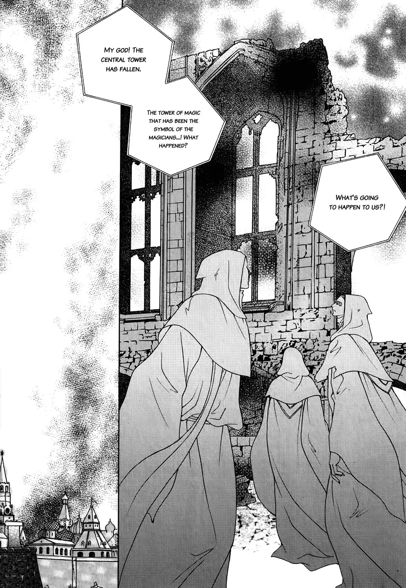 Absolute Witch Chapter 11.18-5 page 18 - Vol.11 Chapter 18.5