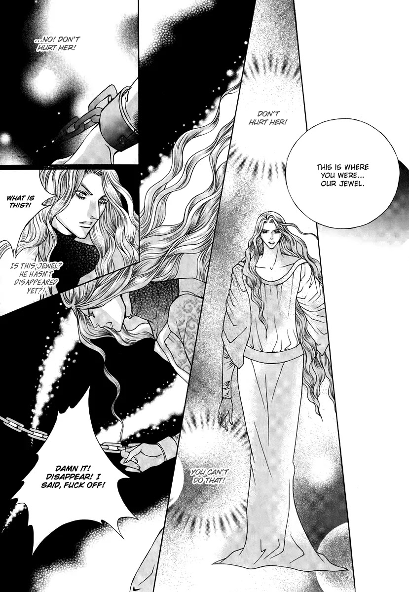 Absolute Witch Chapter 11.18-5 page 23 - Vol.11 Chapter 18.5